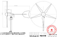 Het moderne Systeem 1000W 24V 48V van de Windturbogenerator met Betrouwbaar en Stabiel