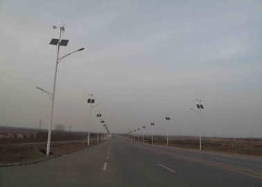 China 30w zonne en Door de wind aangedreven Straatlantaarns met 600w-het Roestvrije staalrotor van de Windgenerator fabriek