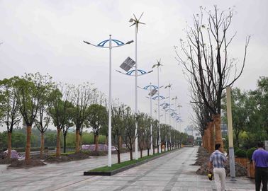 China Zonne van MPPT het Systeem van de Hybride en Windenergie, Zonnemachtswindmolens voor Huisgebruik fabriek